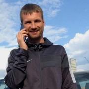 ���������� ������, ���� ������� ��������, 41 ���, ������������ ��� ������, ����� � ���������, c�������� ���������