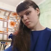  --,   , 29 ,     , c , 