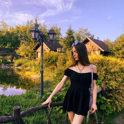  ,   Vikulya, 26 ,   