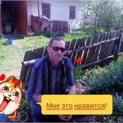  ,   , 45 ,   