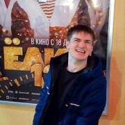 ������ � ���� �� '���� 12"!