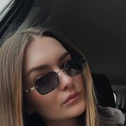  -, 