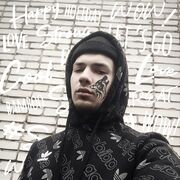 ���������� ����, ���� ����� ������, 20 ���, ������������ ��� ����� � ���������, c�������� ���������, ���������