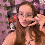 ���������� �������, ������