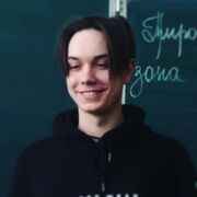 ���������� �����, ���� ����� ������, 21 ���, ������������ ��� ������, ����� � ���������