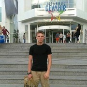 ���������� �������, ���� ������� ������, 34 ����, ������������ ��� ������, ����� � ���������, c�������� ���������