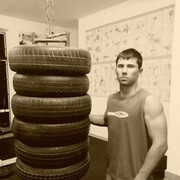  ,   Eckles, 27 ,   ,   