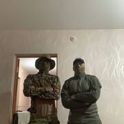 ���������� ����-���������, ���� ����� ����, 19 ���, ������������ ��� ������, ����� � ���������