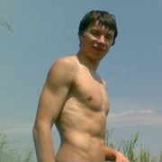  ,   Dima, 39 ,   