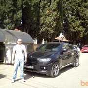  ,   Sergey, 42 ,   