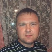 ���������� ��������, ���� ������� ������, 44 ����, ������������ ��� ������, ����� � ���������, c�������� ���������