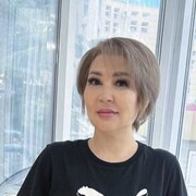 ���������� ������, ���� ������� �����, 39 ���, ������������ ��� ������, ����� � ���������