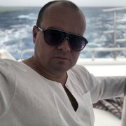 ���������� �����, ���� ������� ���, 39 ���, ������������ ��� ������, ����� � ���������