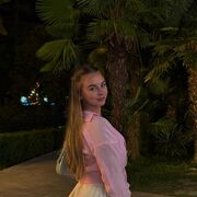 ���������� ���������, ������