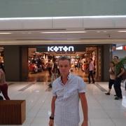 ���������� �����, ���� ������� ����, 62 ����, ������������ 