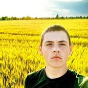 ���������� ����������, ������ ����, 18