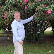 ���������� �����������, ���� ������� �������, 67 ���, ������������ ��� ������