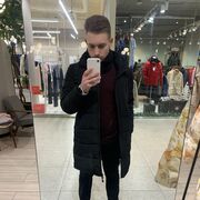 ���������� �����-���������, ���� ������� ����, 26 ���, ������������ ��� ������, ����� � ���������