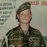  ,   , 43 ,   ,   , c , 