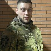  -,  Arsen, 26