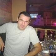 ���������� ����, ���� ������� ����, 47 ���, ������������ ��� ������