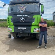 ���������� ������������, ���� ������� �����, 44 ����, ������������ ��� ������, ����� � ���������