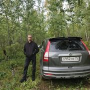 ���������� ����, ���� ������� �����, 42 ����, ������������ ��� ������, ����� � ���������, ���������