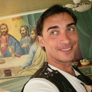 ���������� ������, ���� ������� ����, 42 ����, ������������ ��� ������, ����� � ���������, c�������� ���������