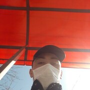  ,   , 32 ,   ,   , c 