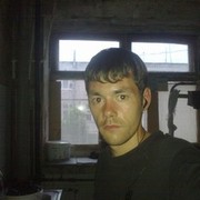  ,   Aleksey, 39 ,   