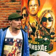 ���������� �����-���������, ���� ������� Konstantin, 42 ����, ������������ ��� ������, ����� � ���������, c�������� ���������, ���������