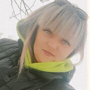 ���������� ���������, ���� ������� �������, 32 ����, ������������ ��� ������, ����� � ���������, c�������� ���������