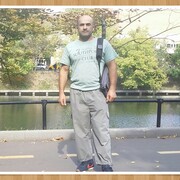 ���������� ������ ��������, ���� ������� ����, 43 ����, ������������ ��� ������, ����� � ���������, c�������� ���������