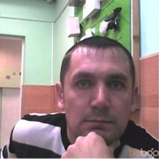   ,   Avkolp, 44 ,   ,   , c 