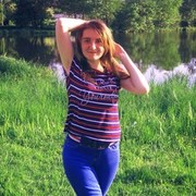 ���������� ����, ���� ������� �����, 29 ���, ������������ 