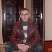 ���������� �����, ���� ������� ��������, 51 ���, ������������ ��� ������