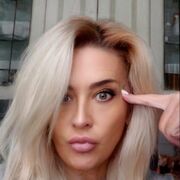  Rapallo,   Elena, 44 ,   ,   