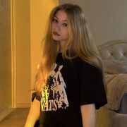 ���������� �������, ������