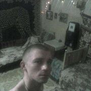  ,   , 31 ,   