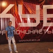 ���������� ������ ���, ���� ������� ���, 33 ����, ������������ 