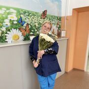  ,   , 46 ,   ,   