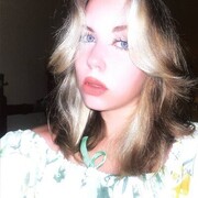 ���������� �����-���������, ���� ������� �����, 19 ���, ������������ ��� ����� � ���������, ���������