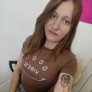  , Kristina