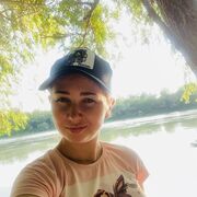 ���������� ���������, ���� ������� �����, 29 ���, ������������ ��� ������, ����� � ���������, ���������