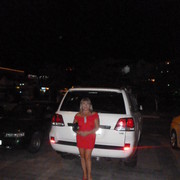  ,   , 53 ,  