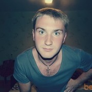 ���������� �����, ���� ������� �����, 37 ���, ������������ ��� ������, ����� � ���������, c�������� ���������