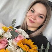 ���������� ��������, ����