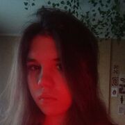 ���������� ������������, �����