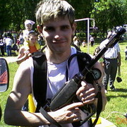 ���������� ����, ���� ������� ������, 41 ���, ������������ ��� ������, ����� � ���������, c�������� ���������