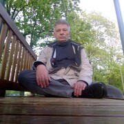 ���������� ������, ���� ������� �������, 44 ����, ������������ 